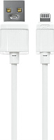 MORE CHOICE (4620202553751) K67i USB 2.4A для Lightning , белый Кабель