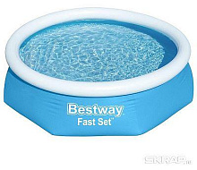 BESTWAY Бассейн надувной 244 х 61 см Bestway 57450 Бассейны