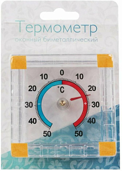 ТЕРМОМЕТР оконный биметаллический, квадратный ТББ на блистере (100654)