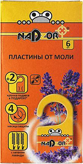 NADZOR Пластины от моли с запахом лаванды, 6 шт, MOL002N Пластины от моли с запахом лаванды