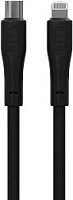 MORE CHOICE (4620202553089) K60ia USB 3.0A PD 27W для Lightning ng 8-pin Type-C - 1м , черный Кабель MORE CHOICE (4620202553089) K60ia USB 3.0A PD 27W