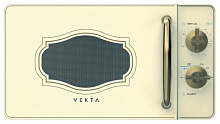 VEKTA MS720GRC Микроволновая печь