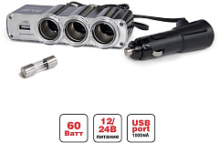 AVS Разветвитель прикуривателя 12/24 (на 3 выхода+USB) CS314U Разветвитель