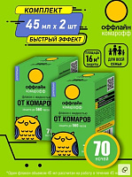 КОМАРОФФ оффлайн ДЛИТЕЛЬНО Комплект 70 ночей без запаха, флакон 45 мл Защита от насекомых