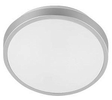 ULTRAFLASH (15160) LBS-8732 (LED св-к, 32Вт, 6500К, Flat, серебро) Светильник