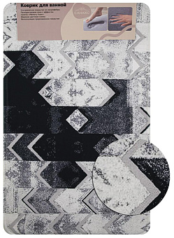САНАКС 00444 Коврик в ванную ПАМЯТЬ - эффект восстановления, одинарный, дизайнерский - черно-серый 50 х 80 см Коврик для ванной