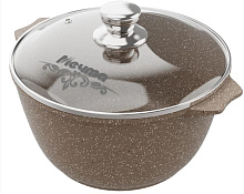 МЕЧТА 43806 Гранит brown 3л со стеклянная крышка Кастрюля МЕЧТА 43806 со стеклянной крышкой. "Гранит brown" 3,0л