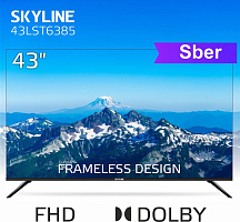 SKYLINE 43LST6385 FHD SMART TV Салют Безрамочный Телевизор SKYLINE 43LST6385