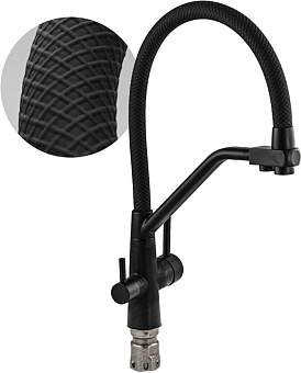 МАГНУС 91132 Смеситель для кухни с гибким чёрным рельефным изливом, с фиксацией на изливе, для фильтрованной воды, шаровый, из нержавеющей стали марка