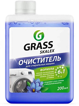 GRASS 125886 SkaleX для стиральных машин (флакон 200мл) Чистящее средство GRASS 125886 SkaleX для стиральных машин (флакон 200мл)