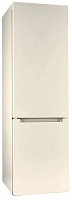 INDESIT DS 3200 E бежевый Холодильник