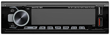 NAVITEL RD5 Автомагнитола