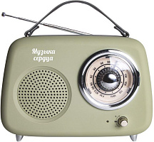 БЗРП Fresh РП-342 оливковый