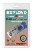 EXPLOYD EX-64GB-590-Blue USB 3.0 USB флэш-накопитель