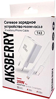 AKSBERRY (6900253200019) T43 20W PD + QC3.0 + кабель Lightning , белый СЗУ