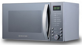 BRAYER BR2504