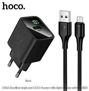 HOCO (6942007664479) CS81Am Black СЗУ