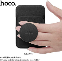 HOCO (6942007644143) GT6 Black Автодержатель