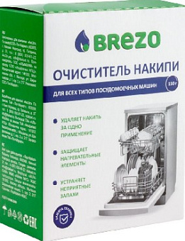 BREZO 87834 Очиститель накипи для посудомоечной машины 150 г Очиститель накипи
