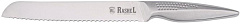 RASHEL Хлебный нож, - Длина лезвия: 21 см R-584