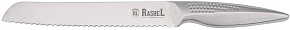 RASHEL Хлебный нож, - Длина лезвия: 21 см R-584