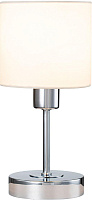 ESCADA 1109/1 E14*40W Chrome/Beige