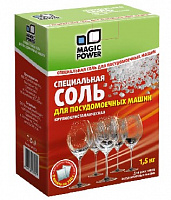 MAGIC POWER MP-2030 соль для посуд.машин 1,5кг. (8) Бытовая химия