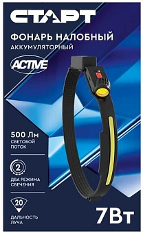 СТАРТ (362) LOE 503-B1 Black Фонарь