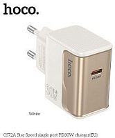 HOCO (6942007653732) CS72A 1Type-C PD30W White СЗУ