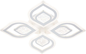 ESCADA 10227/4 LED*95W White