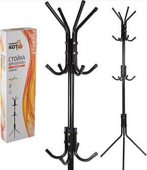 РЫЖИЙ КОТ COMFORT (005433) Вешалка напольная