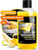 GRASS 110410 Автошампунь с карнаубским воском Wash & Wax (флакон 1л)