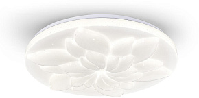 ESCADA 472/PL LED*60W White