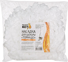 РЫЖИЙ КОТ Насадка для Торнадо MopM-22/23 (107197) Влажная уборка