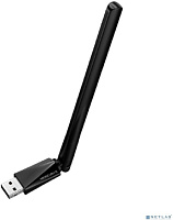 MERCUSYS MA550H Bluetooth 5.4 Nano USB-адаптер с увеличенным радиусом действия