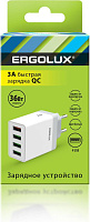 ERGOLUX (15292) ELX-РA02QC-C01 белый СЗУ