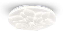ESCADA 472/PL LED*60W White