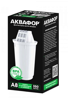 АКВАФОР А8 Модуль сменный фильтрующий Водоочистка