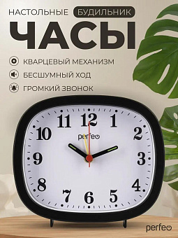 PERFEO (PF_E1968) "PF-TC-021", прямоугольные, черные Часы