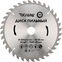 KRANZ (KR-92-0127) Диск пильный 250 мм х 36 зуб х 32/30 мм Диск пильный