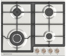 ZIGMUND & SHTAIN G146S Варочная панель