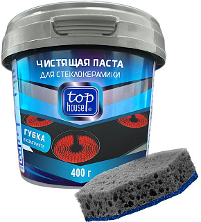 TOP HOUSE Чистящая паста для стеклокерамики, 400 г (180636) TOP HOUSE Чистящая паста для стеклокерамики, 400 г (180636)