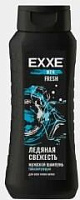 MASTER FRESH С0008288 EXXE MEN Мужской ACTIVE Тонизирующий, 400 мл