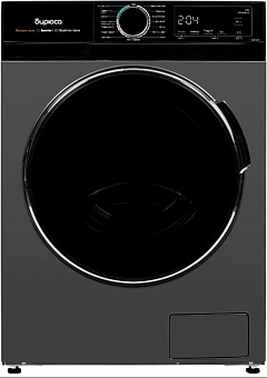 БИРЮСА WMD-MX814/15 DM темный металлик с сушкой Стиральная машина