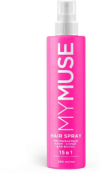 GRASS 145028 MY MUSE Несмываемый крем-спрей 15 в 1 укрепление и блеск (250мл) Средство для волос GRASS 145028 MY MUSE Несмываемый крем-спрей 15 в 1 ук