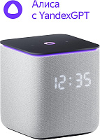 ЯНДЕКС YNDX-00054GRY Умная колонка Станция Миди Алиса, серая Умная колонка ЯНДЕКС YNDX-00054GRY Умная колонка Станция Миди Алиса, серая