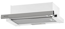 KRONA KERRY 600 INOX PB Вытяжка