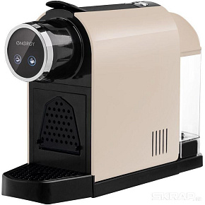 ENERGY EN-254K beige (108046)