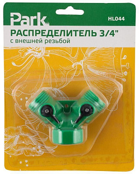 PARK HL044 3/4 (330066)