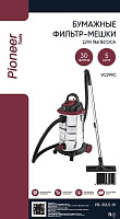 PIONEER (19843) PB-30L5-01 бежевый